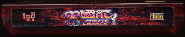 dwpc
