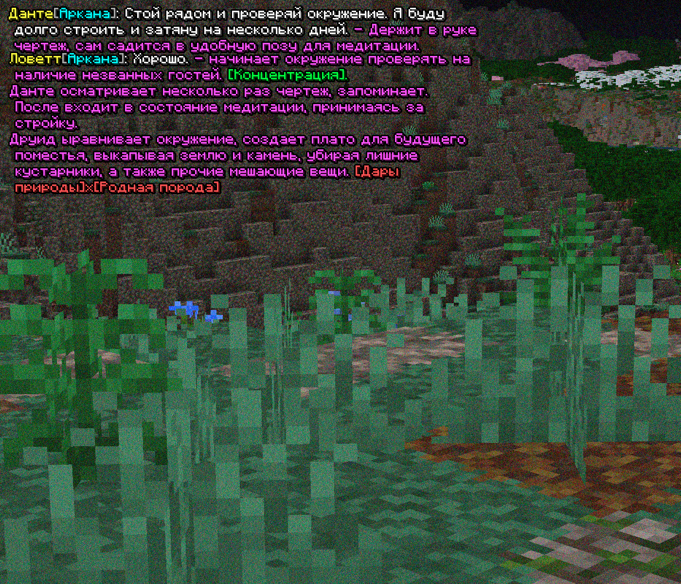 SS1.png