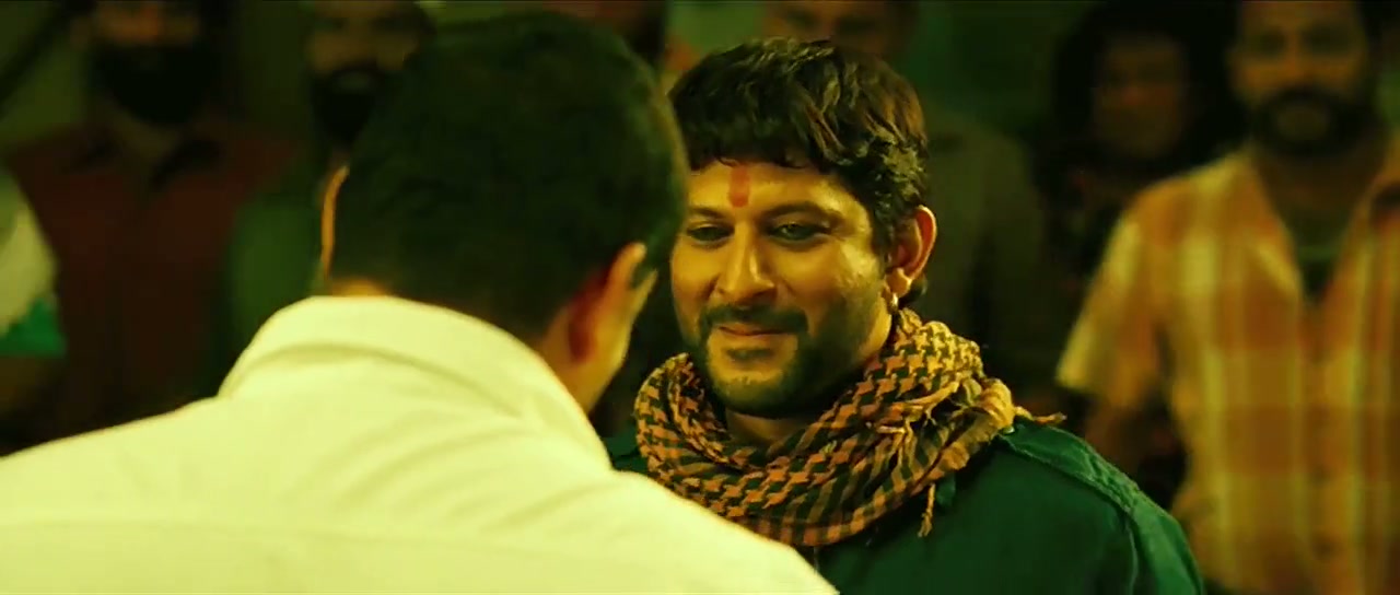 Zila Ghaziabad Screenshot