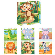 ST10 Jungle Animal Mainimage