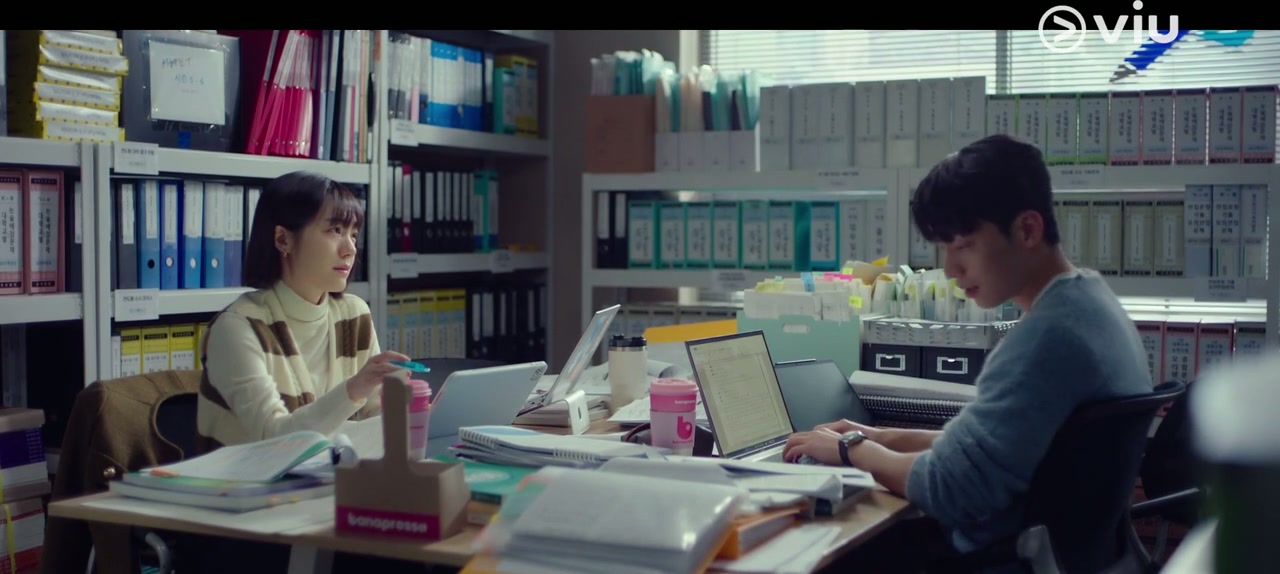 The Midnight Romance in Hagwon Screenshot