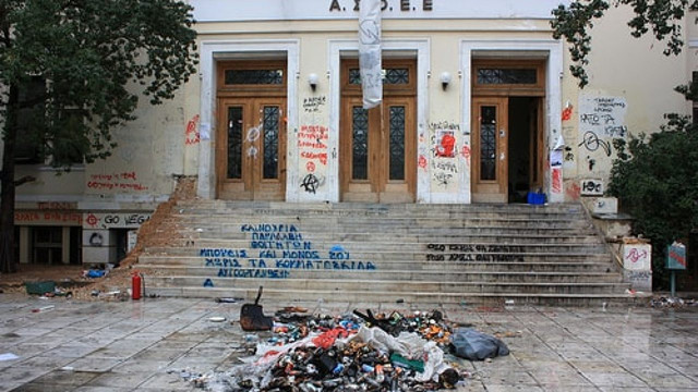 Εικόνα