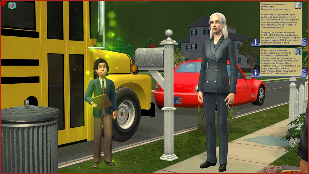 Sims2-EP9-RPC-2022-11-12-17-26-55.jpg