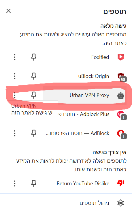 [Image: 1.png]