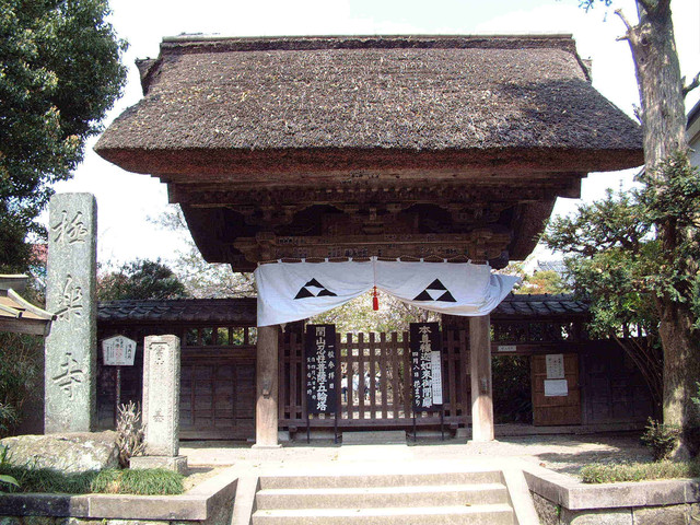 極楽寺.jpg