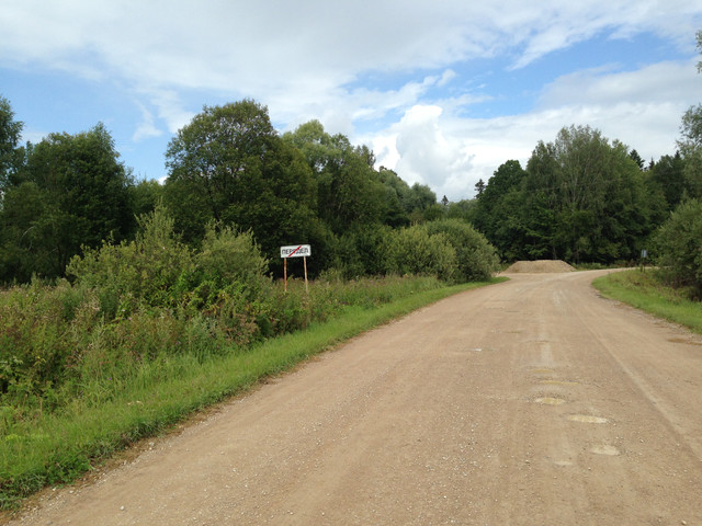 IMG-3957