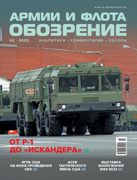Tech-Journals.ru