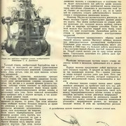 1-61
