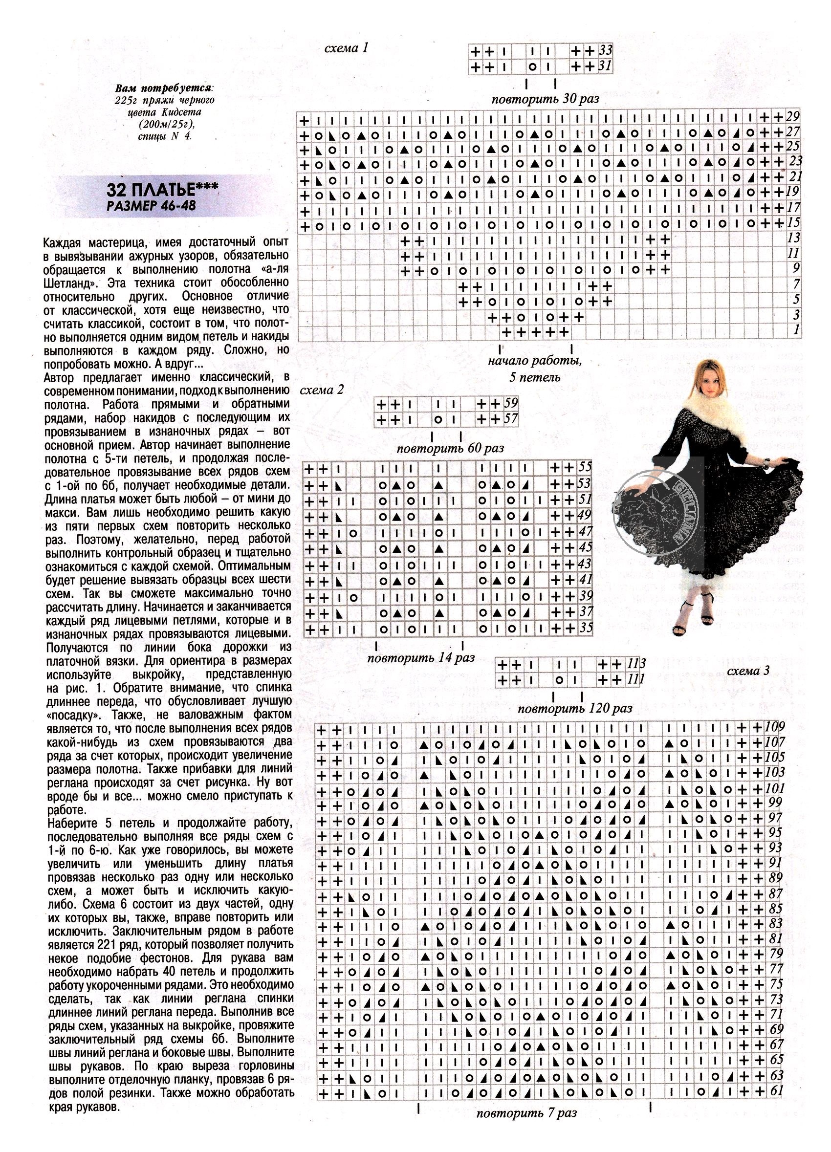 Page-00064