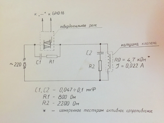 IMG-2737