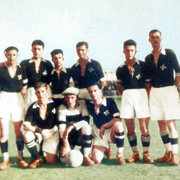 1926 ΠΑΟΚ &amp; ΠΡΑΣΙΝΟ ΤΡΙΦΥΛΛΙ