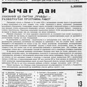1-02