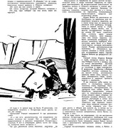 1-27