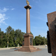 IMG-0779