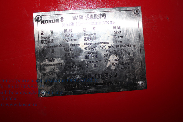 IMG 5091.jpg