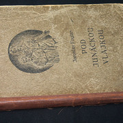 IMG-5813