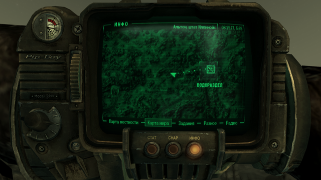 Screen-Shot31
