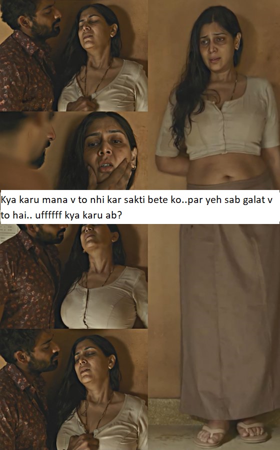 INCEST : Family Mein Pyar Romance or Sex