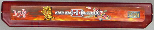 ddp2