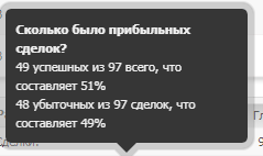 6256565.png