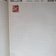 20240219-131812