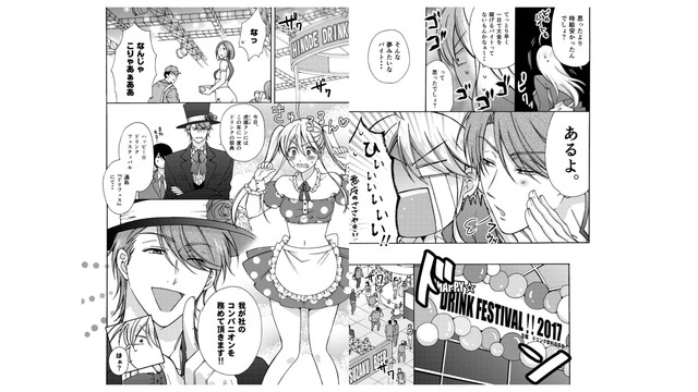 DLRAW-NET-08