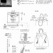 Page-00054