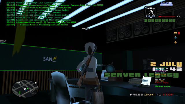 sa-mp-845.png