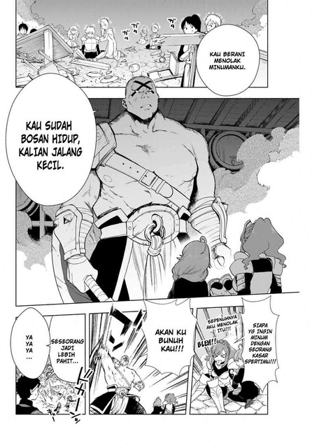 Tachi-to-Meikyuu-Chapter-01-15