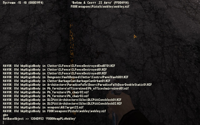 Screen-Shot48