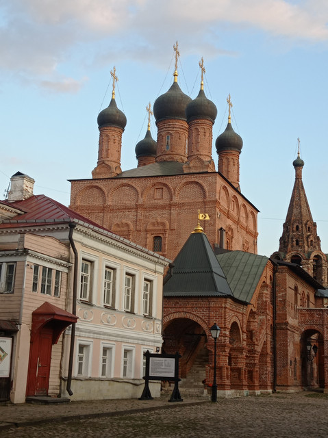 IMG-20230825-191558