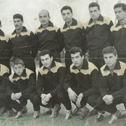 1961-62 ΠΑΛΛΑΜΙΑΚΗ