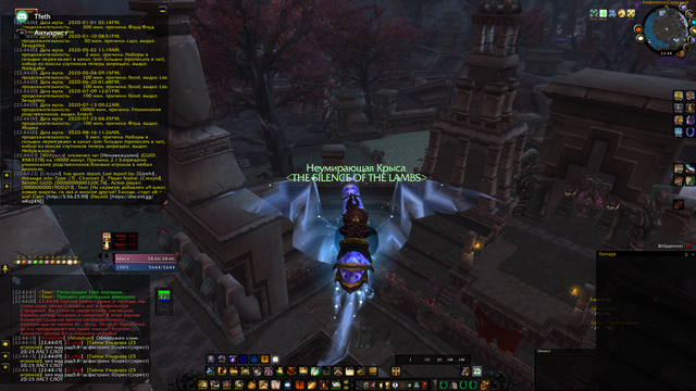 Screenshot-24