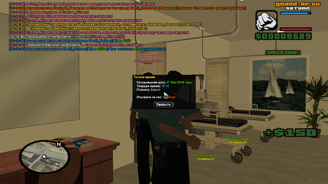 sa mp 374.png