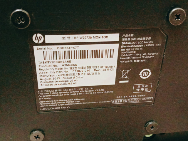 IMG-25630305-163301