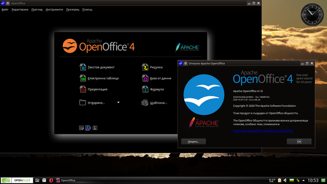 Screenshot-20201111-105308