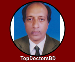 Prof. Dr. Satya Ranjan Sutradhar