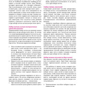 Page-00074
