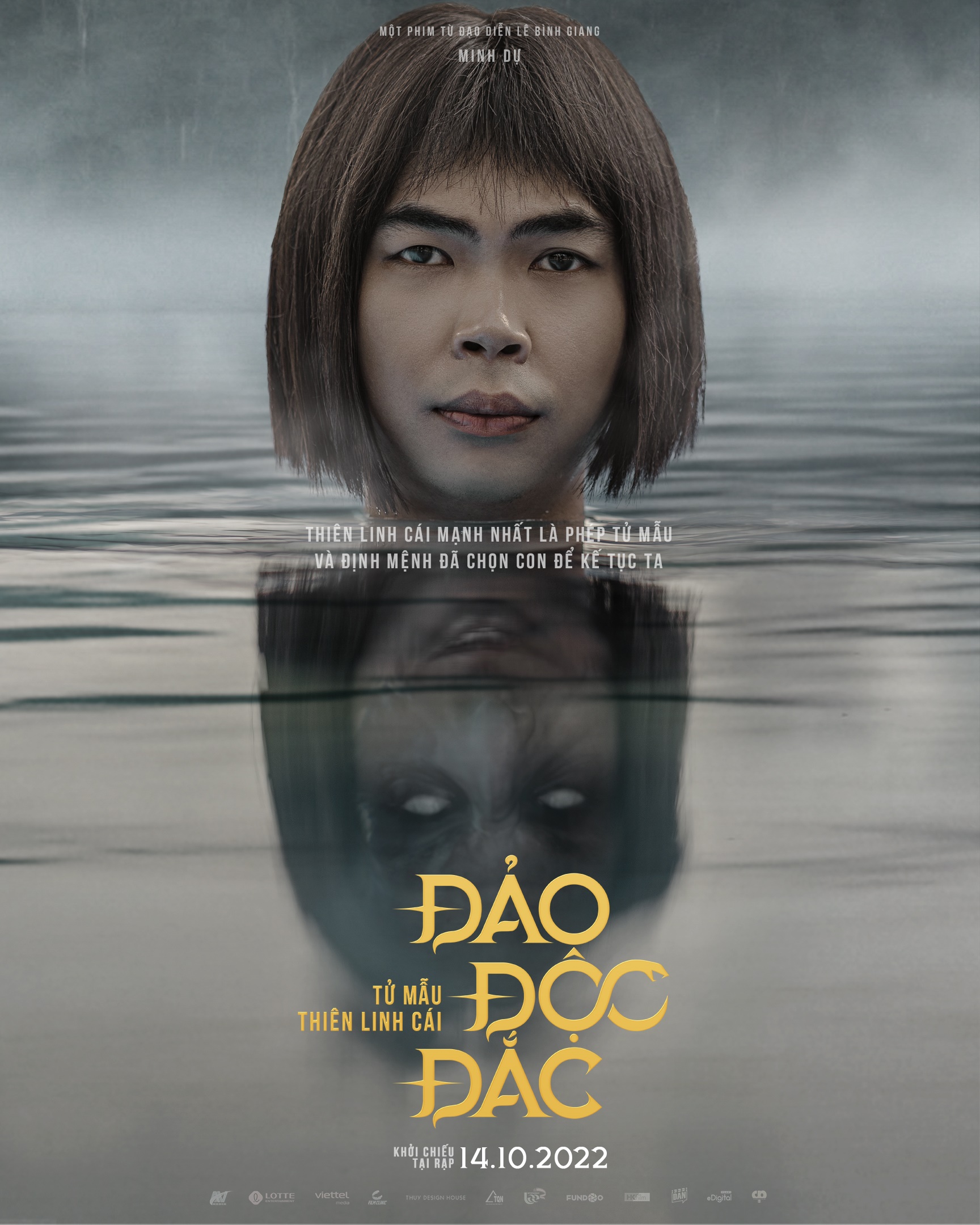 07-MINH-DU