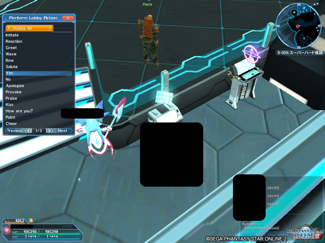 pso20170701 032456 063.png