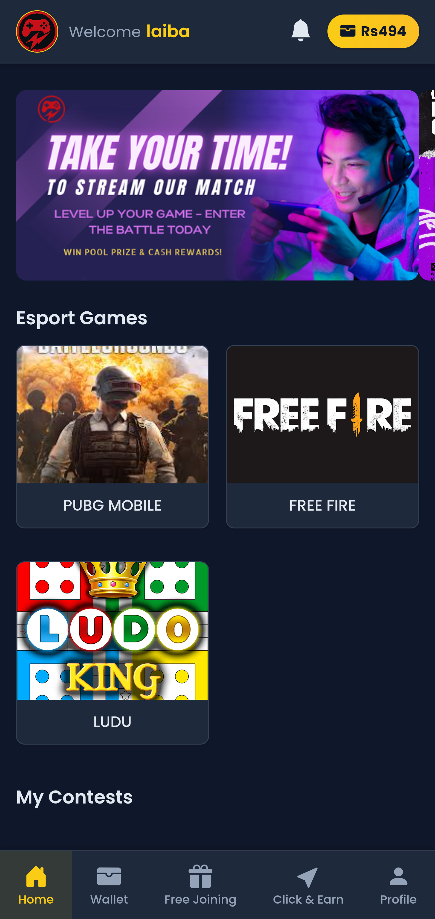 eChallenge App Interface