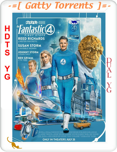 4-HDTS-YG