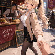 Mythril Guild Market Adventure