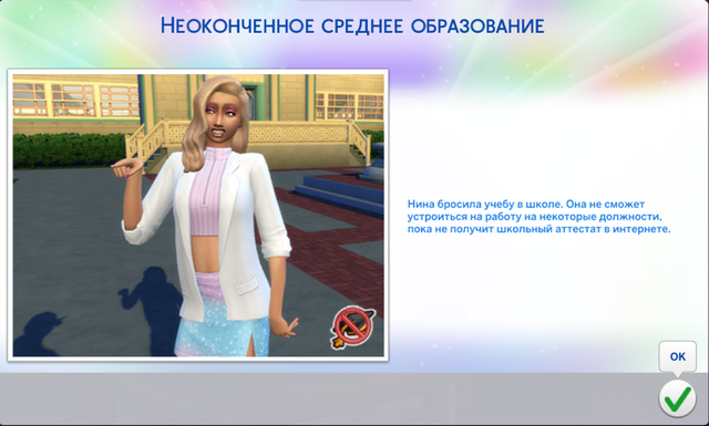 33.png