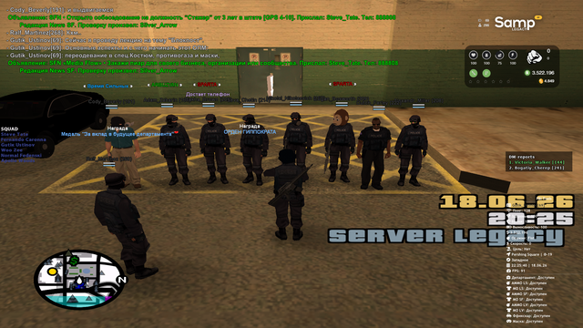 sa mp 021.png