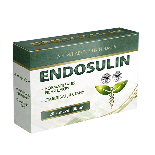 endosulin.png