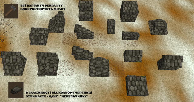 update-clay