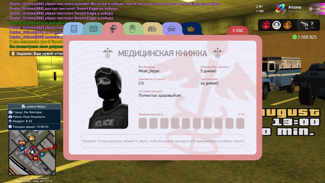 708.png