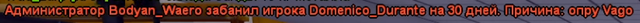 Screenshot-481.png