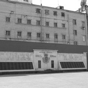 2020 год